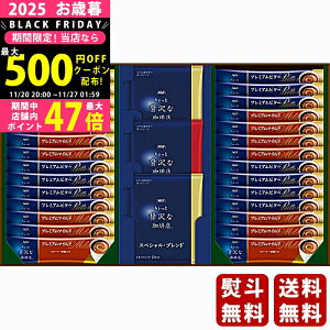 yN[|zz!BLACK FRIDAYz Ε ~Mtg AGF ґX XeBbNhbvMtgs2025N Εpi ցt [ZCA-30A]/Mtg 蕨 lC    