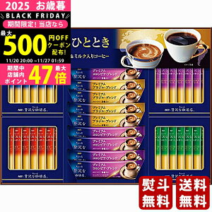 yN[|ł!BLACK FRIDAYzΕ ~Mtg AGF ґXXeBbNA\[gMtgs2025N Εpi ցt [ZSA-30Z]/Mtg 蕨 lC    