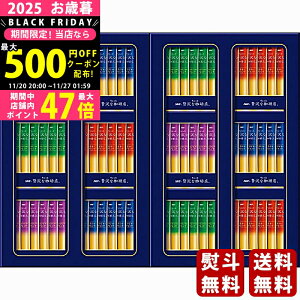 yN[|ł!BLACK FRIDAYzΕ ~Mtg AGF ґXXeBbNubNMtgs2025N Εpi ցt [ZST-50Z]/Mtg 蕨 lC    