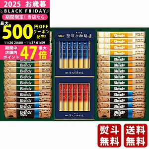 yN[|zz!BLACK FRIDAYz Ε ~Mtg AGF XeBbNJtFIubN A\[gMtgs2025N Εpi ցt [BZT-30A]/Mtg 蕨 lC    M