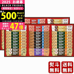 y2425P5{z Ε ~Mtg AGF ufBXeBbNEB^[JtFIRNVs2025N Εpi ցt [BW-50]/Mtg 蕨 lC    lߍ