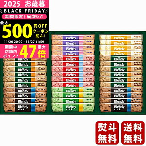 yN[|zz!BLACK FRIDAYzΕ ~Mtg AGF ufBXeBbN JtFIRNVs2025N Εpi ցt [BST-30A]/Mtg 蕨 lC    M