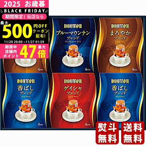 yN[|zz!BLACK FRIDAYzΕ ~Mtg hg[ hbvR[q[A\[gMtgs2025N Εpi ցt [DDA-30R]/Mtg 蕨 lC    MtgZ