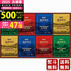 yN[|zz!BLACK FRIDAYzΕ ~Mtg UCC ThbvR[q[Mtgs2025N Εpi ցt [SOD-50]/Mtg 蕨 lC    MtgZb