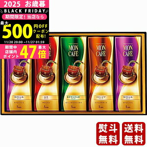 yN[|zz!BLACK FRIDAYzΕ ~Mtg JtF hbvR[q[Mtgs2025N Εpi ցt [MCSH-30D]/Mtg 蕨 lC    MtgZbg 