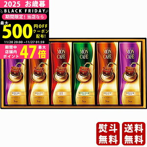 y2425P5{N[|zzzΕ ~Mtg JtF hbvR[q[Mtgs2025N Εpi ցt [MCSH-40D]/Mtg 蕨 lC    MtgZbg 