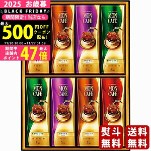 y2425P5{N[|zzzΕ ~Mtg JtF hbvR[q[Mtgs2025N Εpi ցt [MCSH-50D]/Mtg 蕨 lC    MtgZbg 