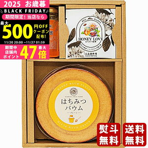 y2425P5{N[|zzzΕ ~Mtg Rc{I ݂͂eB[^CZbgAs2025N Εpi ցt [85040]/Mtg 蕨 lC    MtgZb