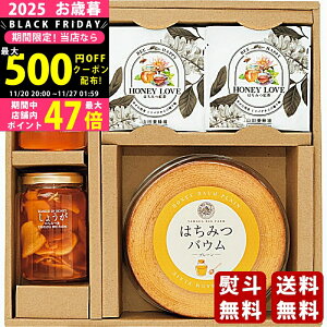 yN[|ł!BLACK FRIDAYz Ε ~Mtg Rc{I ݂͂eB[^CZbgBs2025N Εpi ցt [85032]/Mtg 蕨 lC    MtgZb