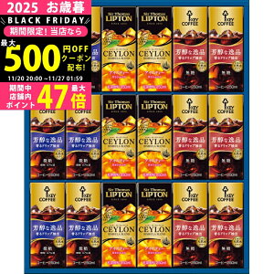 y1920P5{N[|zzzL[R[q[ VRp[\iMtg [TPL-30]/ Mtg  Ԃ j yY oYj j hN R[q[Mtg ACXeB[ g 