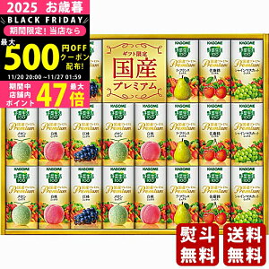yN[|zz!BLACK FRIDAYzΕ ~Mtg JS ؐMtg Yv~Ai22{js2025N Εpi ցt [YP-50S]/Mtg 蕨 lC    Mt