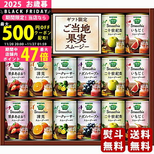 yN[|zz!z Ε ~Mtg JS ؐ100 nʎ̂Ƃ낯X[W[i16ʁjs2025N Εpi ցt [YSG-30S]/Mtg 蕨 lC    