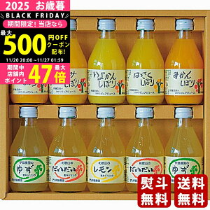 y2425P5{N[|zzzΕ ~Mtg ɓ_ 100sAW[XhNZbgs2025N Εpi ցt [V-052]/Mtg 蕨 lC    Mt