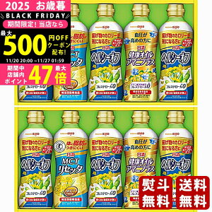 y2425P5{N[|zzzΕ ~Mtg  wV[ICoGeBMtgs2025N Εpi ցt [SPT-50W]/Mtg 蕨 lC    MtgZb