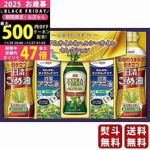 y2425P5{N[|zzzΕ ~Mtg  A}jwV[ICMtgs2025N Εpi ցt [N@B-30]/Mtg 蕨 lC    MtgZb