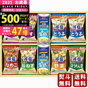 yN[|zz!z Ε ~Mtg ICI×A}mt[Y A}jƂ݂`̂n܂錒NKMtgs2025N Εpi ցt [MCNA-30A]/Mtg 蕨 lC 