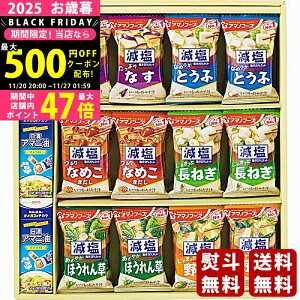 y2425P5{z Ε ~Mtg ICI×A}mt[Y A}jƂ݂`̂n܂錒NKMtgs2025N Εpi ցt [MCNA-50A]/Mtg 蕨 lC  