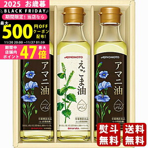 yN[|zz!BLACK FRIDAYzΕ ~Mtg ̑f ܖA}jMtgs2025N Εpi ցt [EGA-30N]/Mtg 蕨 lC    MtgZbg l