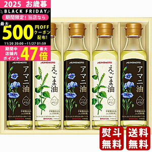 yN[|zz!BLACK FRIDAYzΕ ~Mtg ̑f ܖA}jMtgs2025N Εpi ցt [EGA-50R]/Mtg 蕨 lC    MtgZbg l