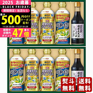 yN[|ł!BLACK FRIDAYz Ε ~Mtg  oGeBICۑ哤傤Mtgs2025N Εpi ցt [SOT-50WA]/Mtg 蕨 lC    M