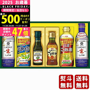 yN[|ł!BLACK FRIDAYz Ε ~Mtg  wV[ICLbR[}傤Mtgs2025N Εpi ցt [NK-30]/Mtg 蕨 lC   