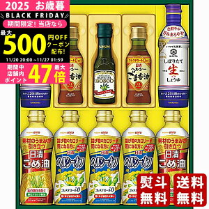 yN[|ł!BLACK FRIDAYz Ε ~Mtg  wV[ICLbR[}傤Mtgs2025N Εpi ցt [NK-50]/Mtg 蕨 lC   