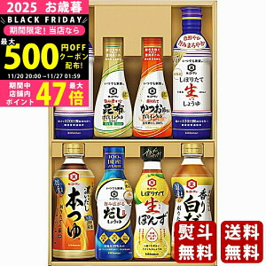 yN[|zz!BLACK FRIDAYzΕ ~Mtg LbR[} łVNMtgs2025N Εpi ցt [KIS-30VR]/Mtg 蕨 lC    MtgZbg l