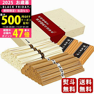 Ε ~Mtg MBƎ]ZJ̋ls2025N Εpi ցt [BOU-30]/Mtg 蕨 lC    MtgZbg lߍ킹 i   ΂