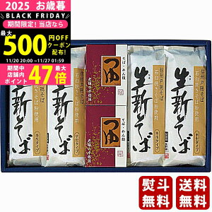 y2425P5{N[|zzzΕ ~Mtg MBˉB V΋ls2025N Εpi ցt [SN-30F]/Mtg 蕨 lC    MtgZbg lߍ킹 