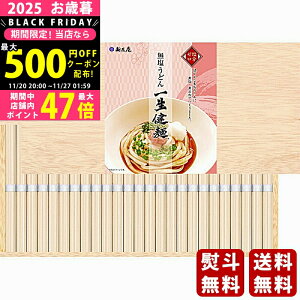 y2425P5{N[|zzzΕ ~Mtg ˏ ǂ ꐶˁiؔjs2025N Εpi ցt [LKU-30K]/Mtg 蕨 lC    MtgZb