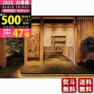 yN[|zz!BLACK FRIDAYzΕ ~Mtg Ƃ񂽂 EJ[EN[̂ǂ3lOs2025N Εpi ցt [KH-02]/Mtg 蕨 lC   