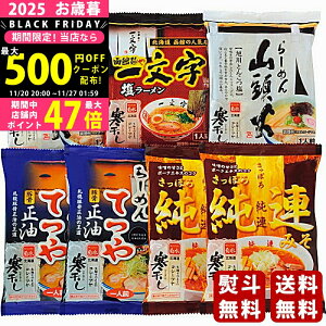 yN[|ł!BLACK FRIDAYzΕ ~Mtg e kCX[Mtgs2025N Εpi ցt [MK-33]/Mtg 蕨 lC    MtgZbg lߍ