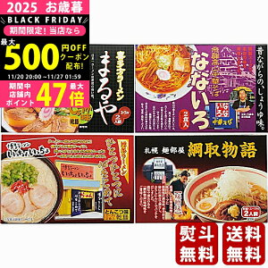 y2425P5{N[|zzzΕ ~Mtg SlCX[Mtgi8Hjs2025N Εpi ցt [ZENKOKU8]/Mtg 蕨 lC    MtgZbg l