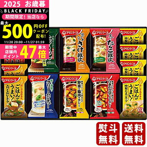 yN[|zz!BLACK FRIDAYzΕ ~Mtg A}mt[Y oGeBMtgi14Hjs2025N Εpi ցt [30SHA2]/Mtg 蕨 lC    MtgZbg