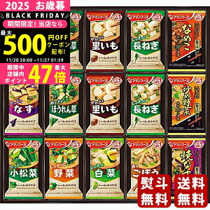 yN[|zz!BLACK FRIDAYzΕ ~Mtg A}mt[Y t[YhC ݂`Mtgi30Hjs2025N Εpi ցt [40SHA]/Mtg 蕨 lC    M