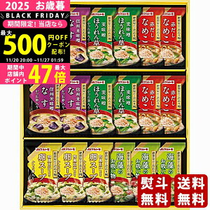 yN[|ł!BLACK FRIDAYzΕ ~Mtg }g ߉̂oi18Hjs2025N Εpi ցt [MS-30F]/Mtg 蕨 lC    MtgZbg 