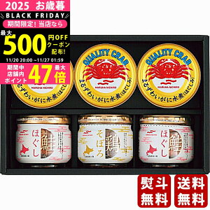 yN[|zz!BLACK FRIDAYzΕ ~Mtg }nj` ɊʋlErlls2025N Εpi ցt [MB-3]/Mtg 蕨 lC    MtgZbg l