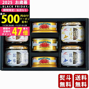 yN[|zz!BLACK FRIDAYzΕ ~Mtg }nj` ɊʋlErlls2025N Εpi ցt [MB-4]/Mtg 蕨 lC    MtgZbg l