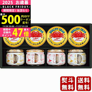 yN[|zz!BLACK FRIDAYzΕ ~Mtg }nj` ɊʋlErlls2025N Εpi ցt [MB-5]/Mtg 蕨 lC    MtgZbg l