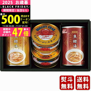 yN[|zz!BLACK FRIDAYzΕ ~Mtg }nj` ӂЂX[vEɊʋlls2025N Εpi ցt [FZ-30S]/Mtg 蕨 lC    Mt