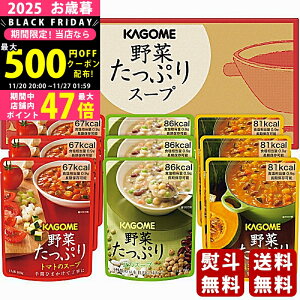 y2425P5{N[|zzzΕ ~Mtg JS ؂ՂX[vi9Hjs2025N Εpi ցt [SO-30]/Mtg 蕨 lC    MtgZbg l