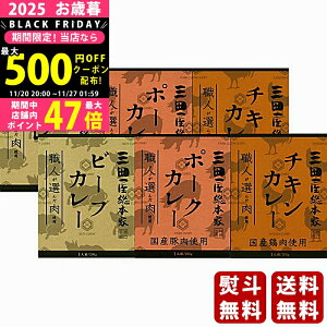 y2425P5{N[|zzzΕ ~Mtg Oc{ ÕJ[Mtgi6Hjs2025N Εpi ցt [4560096]/Mtg 蕨 lC    MtgZ