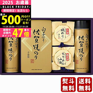 y2425P5{N[|zzzΕ ~Mtg q̂聕邶܂ ̂Eώϋls2025N Εpi ցt [-40Z]/Mtg 蕨 lC    MtgZ