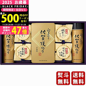 y2425P5{N[|zzzΕ ~Mtg q̂聕邶܂ ̂Eώϋls2025N Εpi ցt [-50Z]/Mtg 蕨 lC    MtgZ