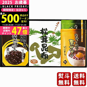 yN[|zz!BLACK FRIDAYzΕ ~Mtg ͂׍ OgEzoGeBMtgs2025N Εpi ցt [TMV-S]/Mtg 蕨 lC    MtgZ