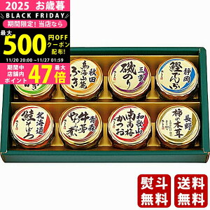 y2425P5{N[|zzzΕ ~Mtg 邶܂ {S܂̂߂s2025N Εpi ցt [-30N]/Mtg 蕨 lC    MtgZbg 