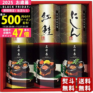 yN[|ł!BLACK FRIDAYzΕ ~Mtg ˎ zMtg ̓`s2025N Εpi ցt [FG-3]/Mtg 蕨 lC    MtgZbg lߍ