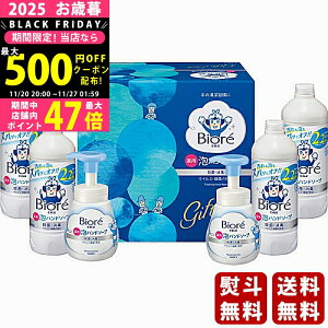 yN[|ł!BLACK FRIDAYzΕ ~Mtg ԉ rIu Anh\[vMtgs2025N Εpi ցt [KEBH-30]/Mtg 蕨 lC    MtgZbg 