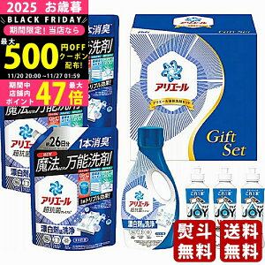 yN[|ł!BLACK FRIDAYzΕ ~Mtg PG AG[ t̐܃Zbgs2025N Εpi ցt [PGCG-50F]/Mtg 蕨 lC    MtgZbg l