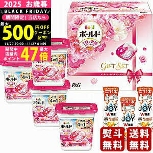 yN[|ł!BLACK FRIDAYzΕ ~Mtg PG {[hWF{[MtgZbgs2025N Εpi ցt [PGJB-50E]/Mtg 蕨 lC    MtgZb